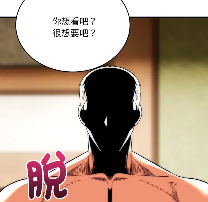 第24話