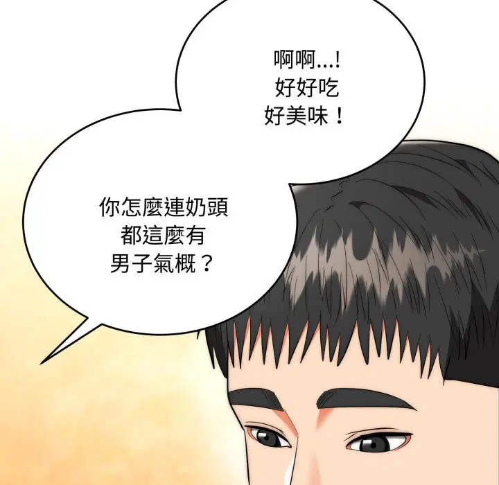 第24話