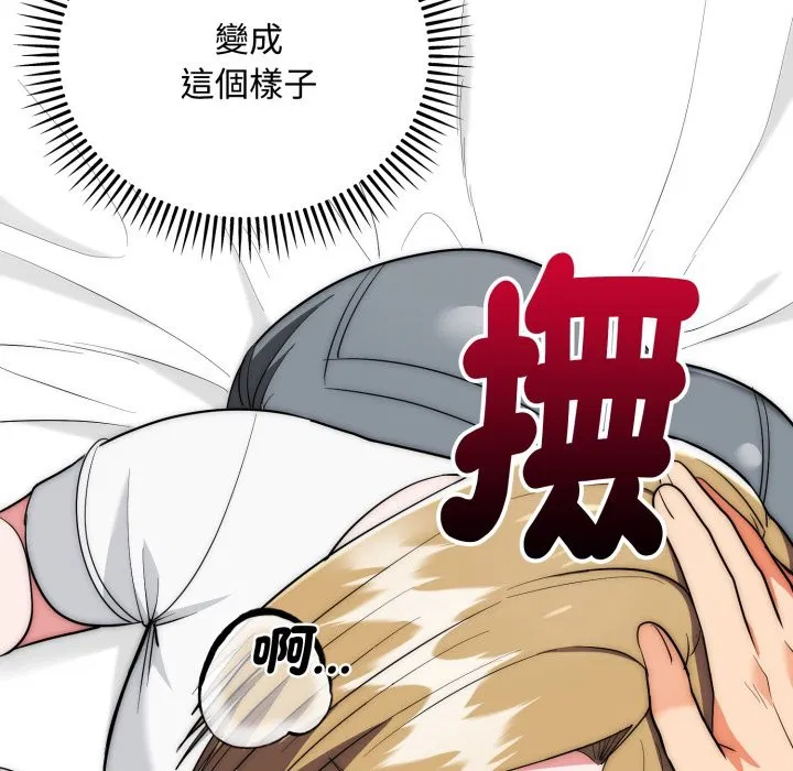 第24話