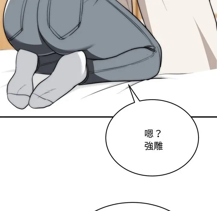 第24話