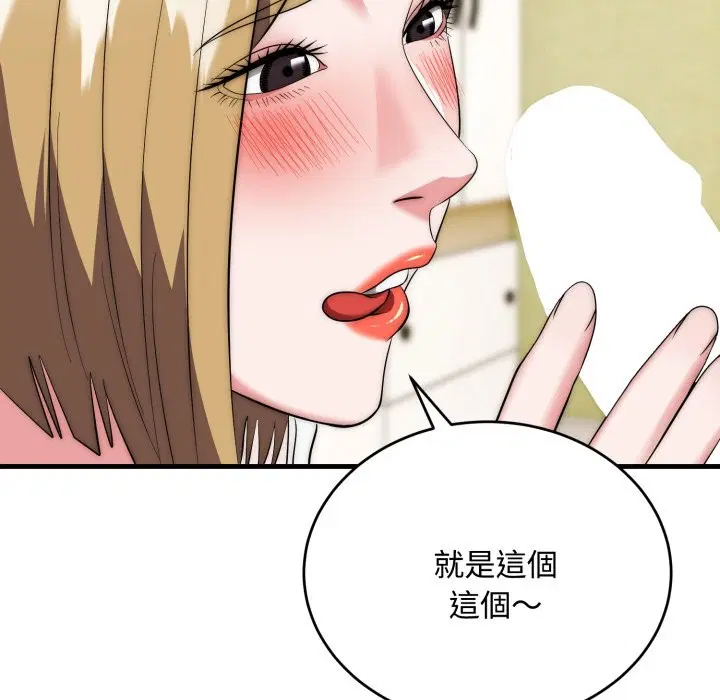 第24話