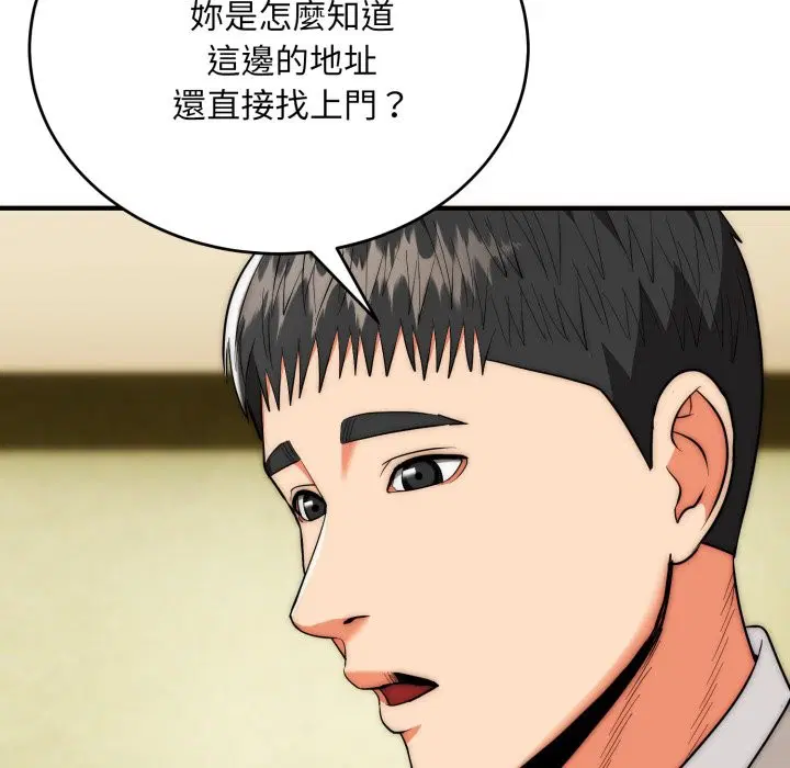 第24話