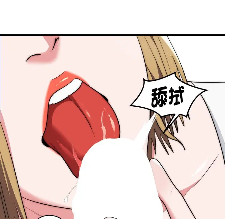 第24話