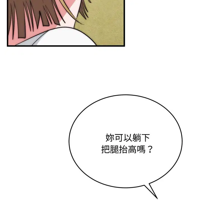 第24話