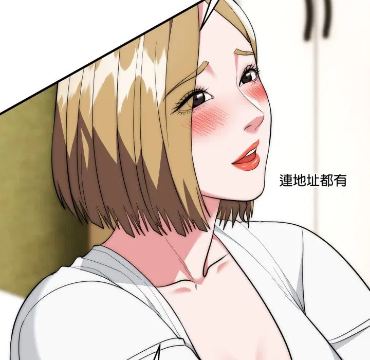 第24話