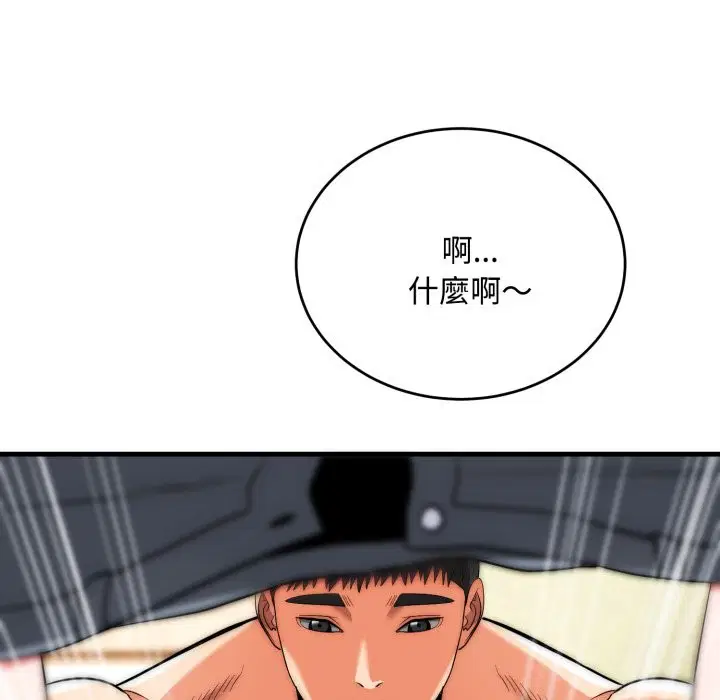 第24話
