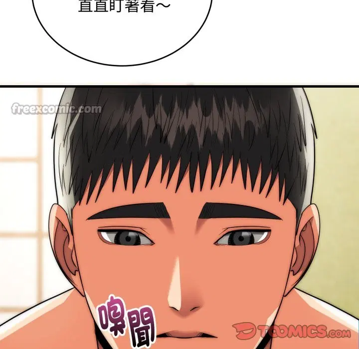 第24話