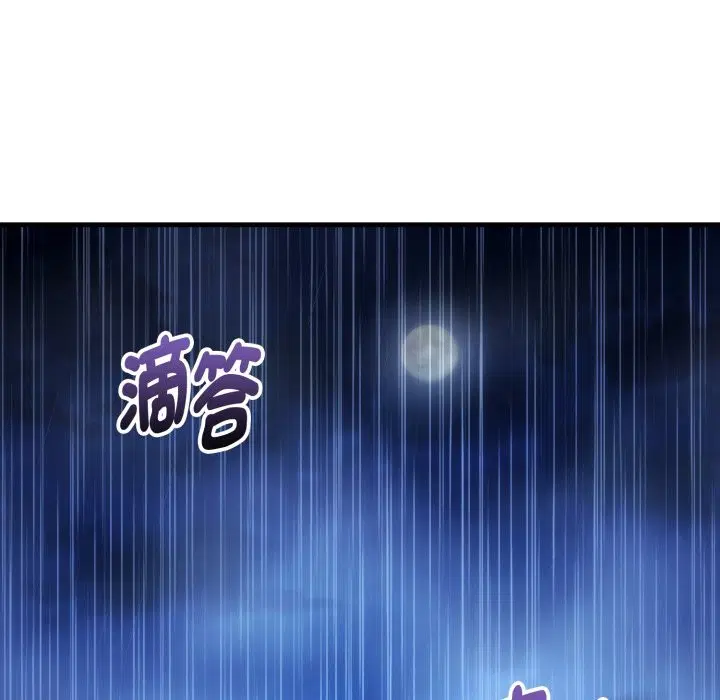 第25話