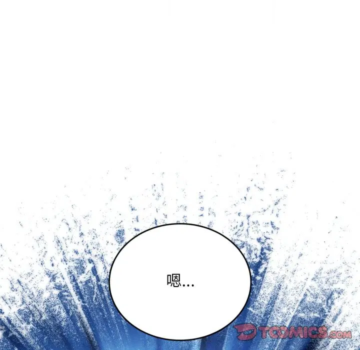 第25話