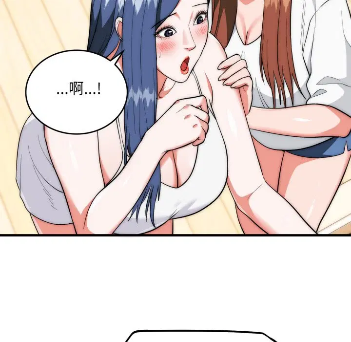 第25話