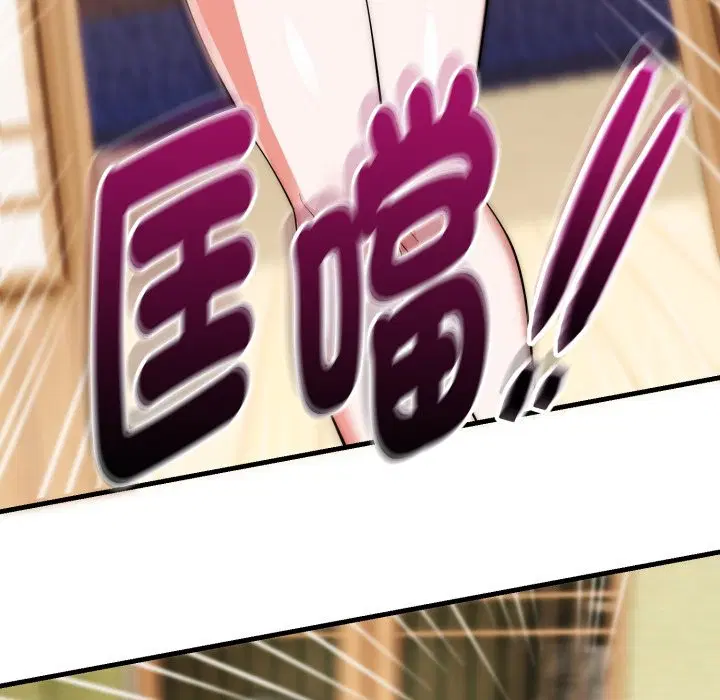 第25話