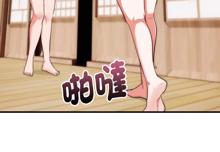 第25話