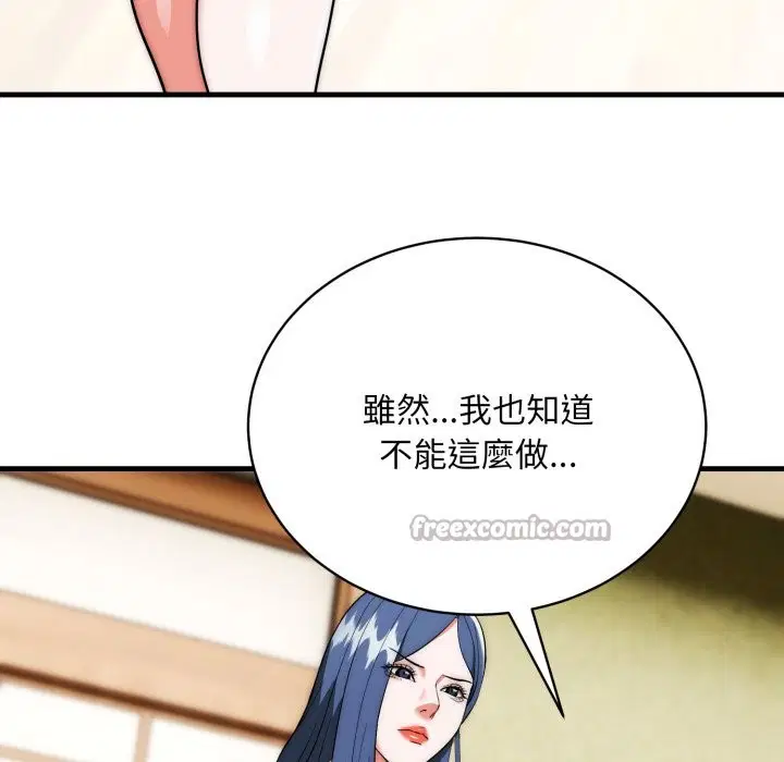 第25話
