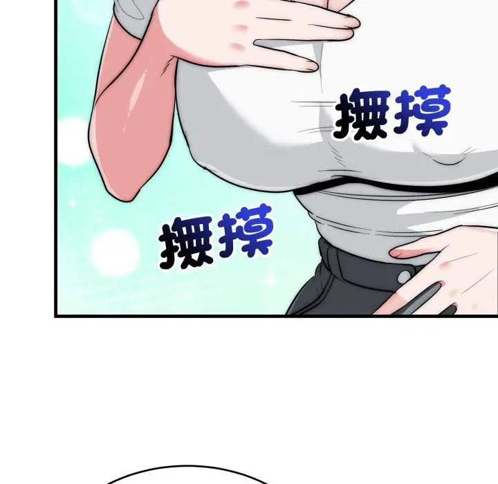 第25話