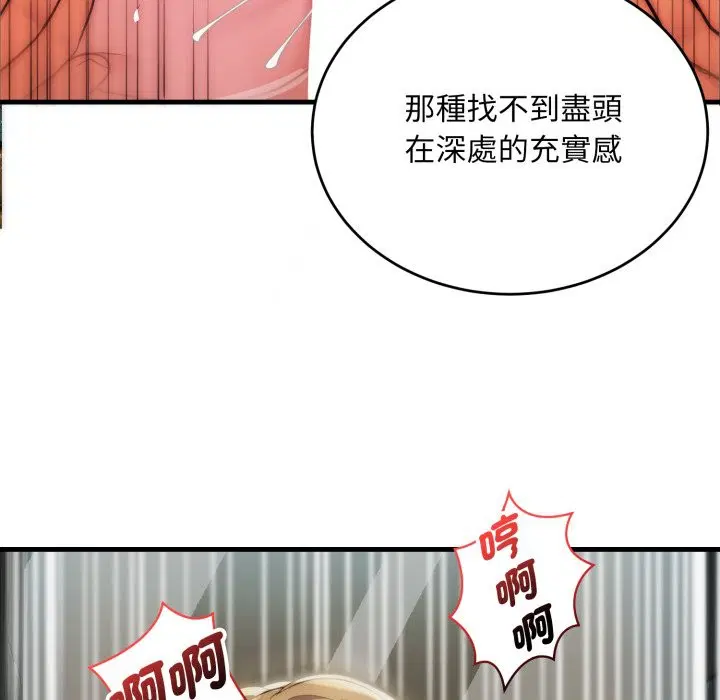 第25話