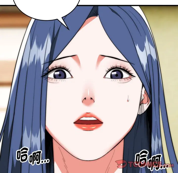 第25話