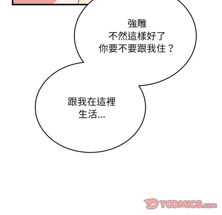 第26話
