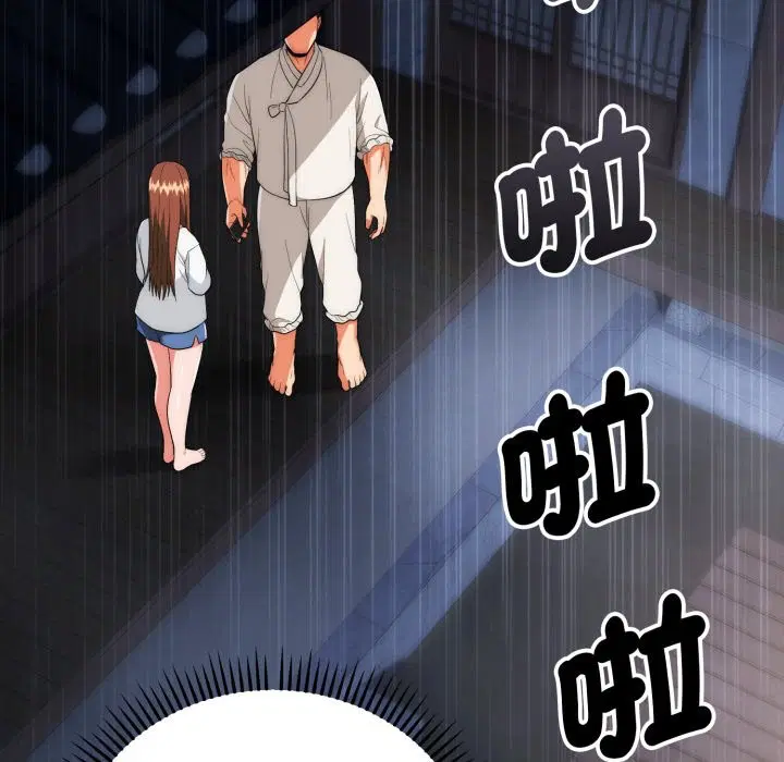 第26話