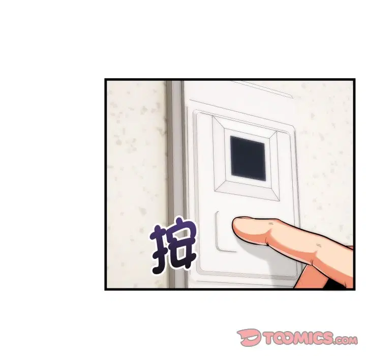 第26話