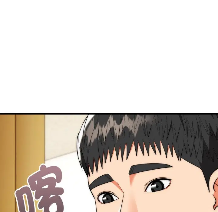 第26話