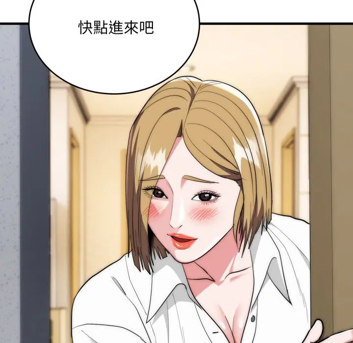 第26話