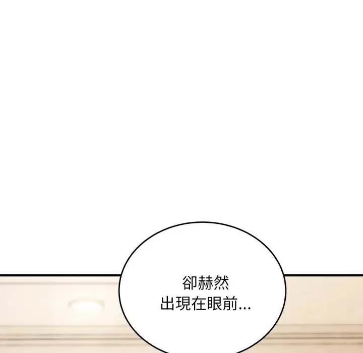 第26話