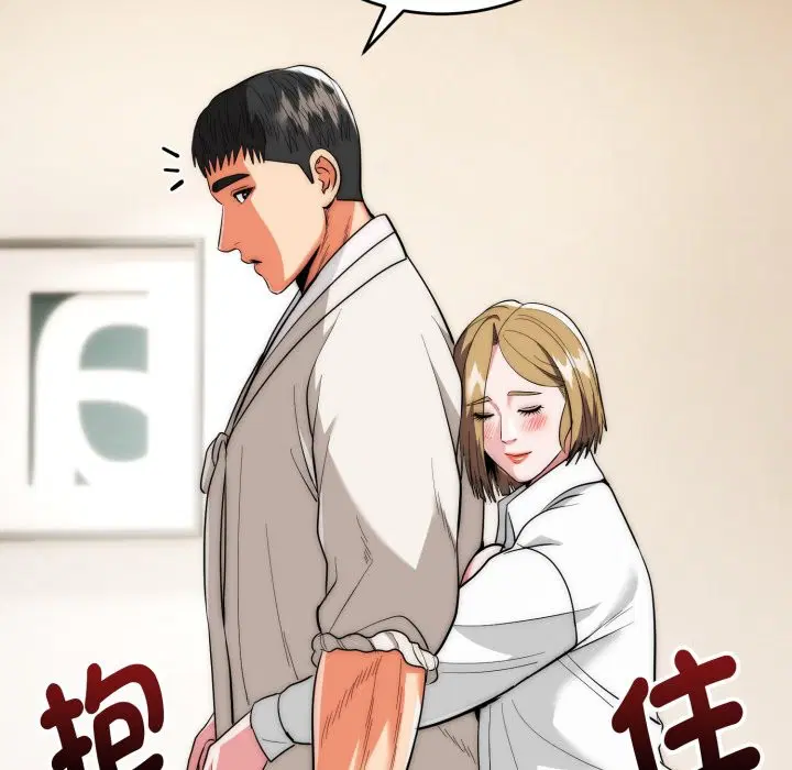 第26話