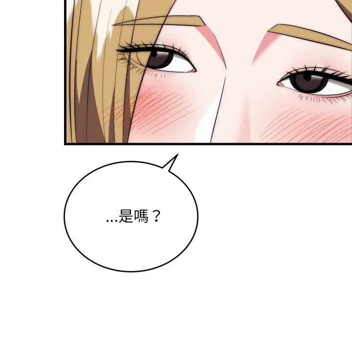 第26話