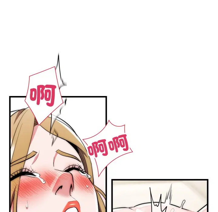 第27話