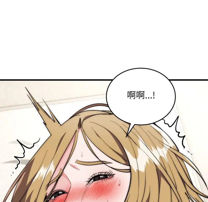 第27話