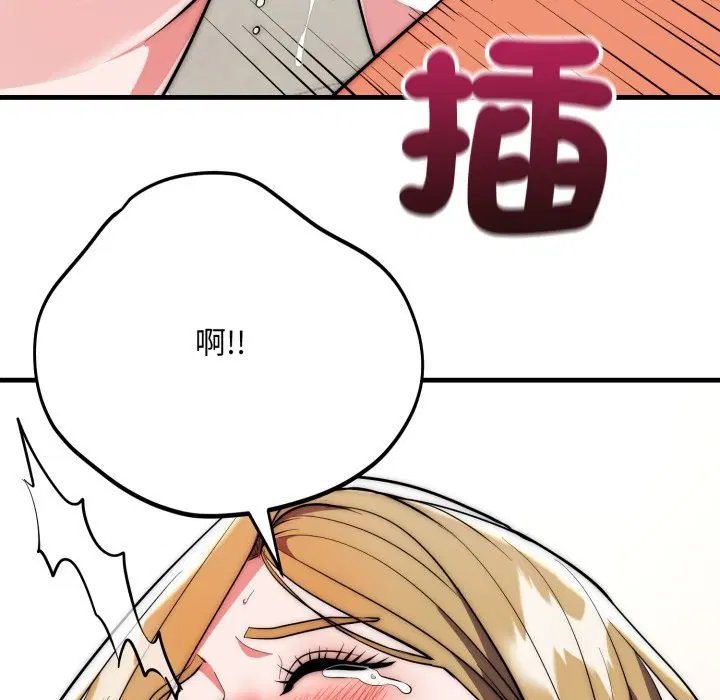 第27話