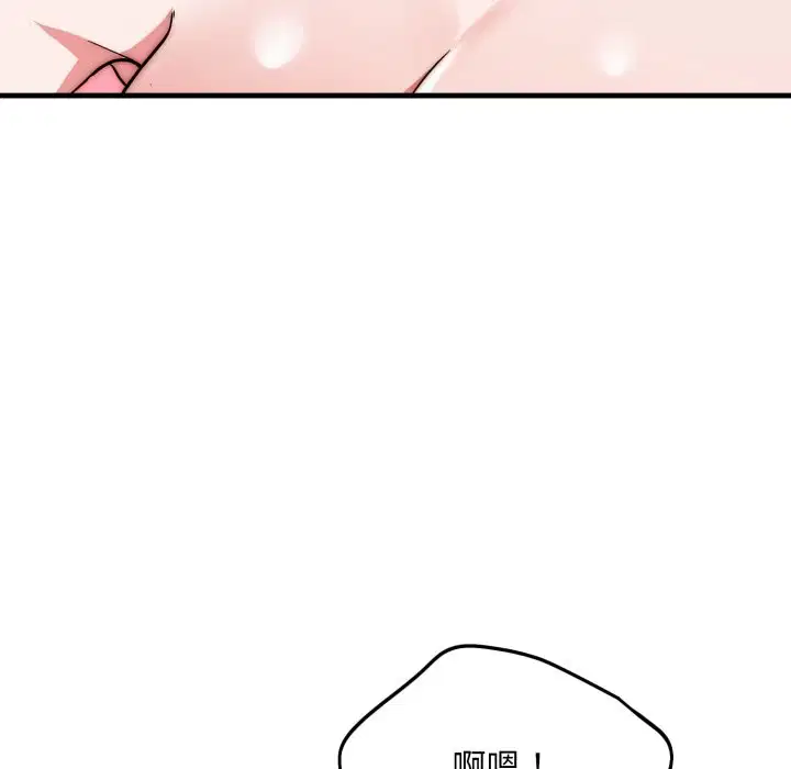 第27話