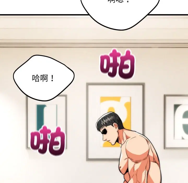 第27話