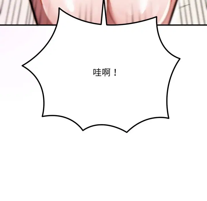 第27話