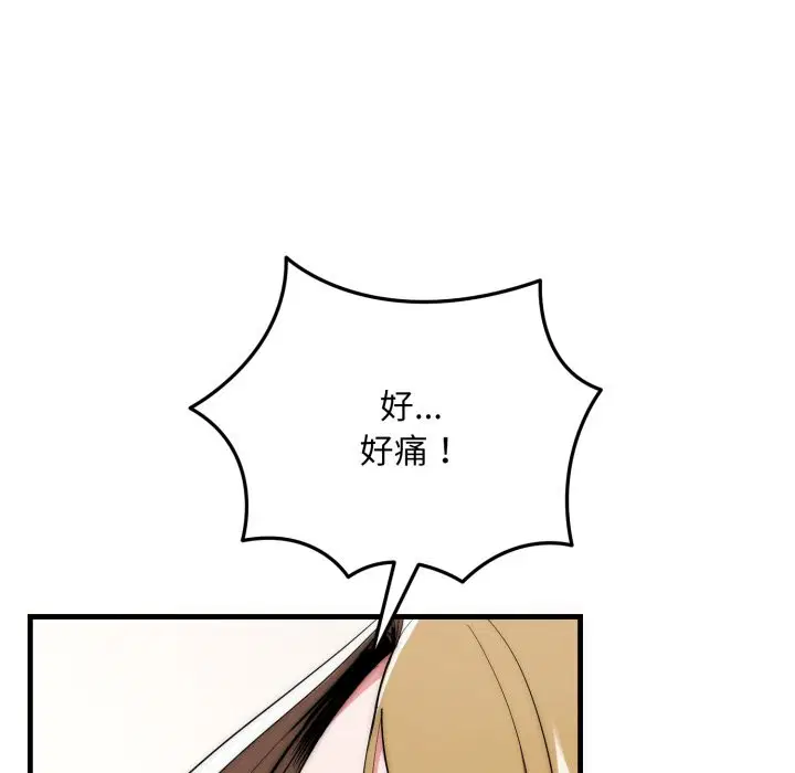 第27話
