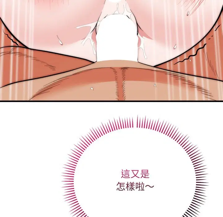 第27話