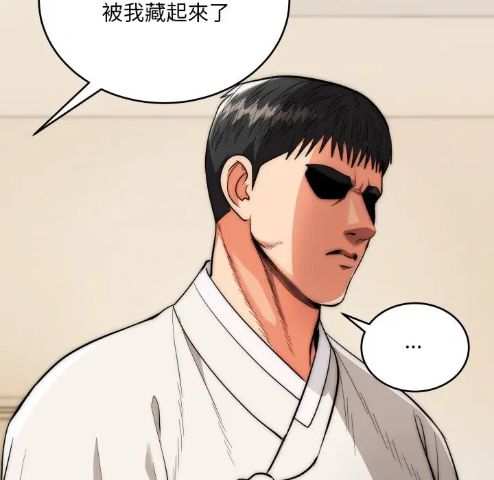 第27話