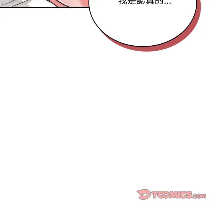 第27話