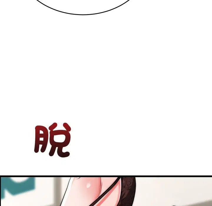 第27話