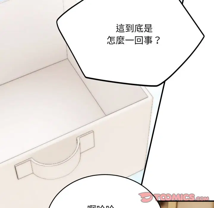 第27話