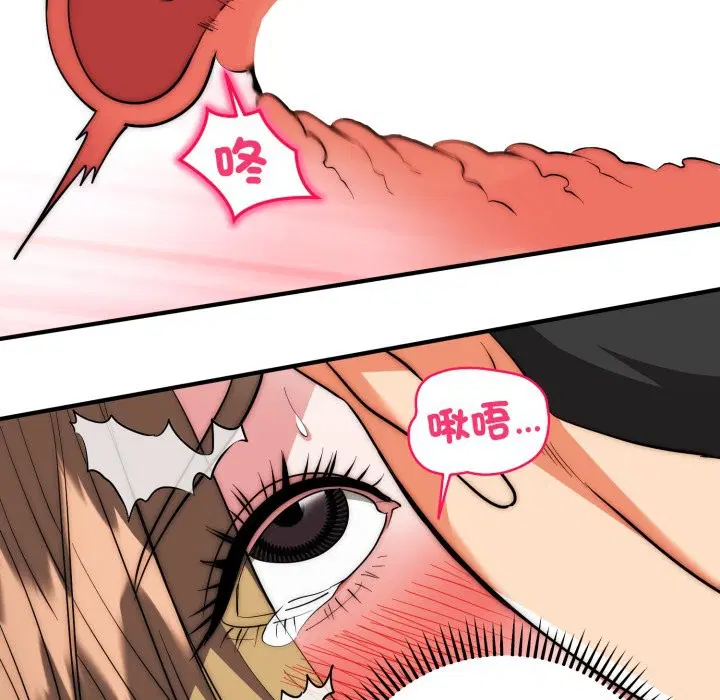 第27話