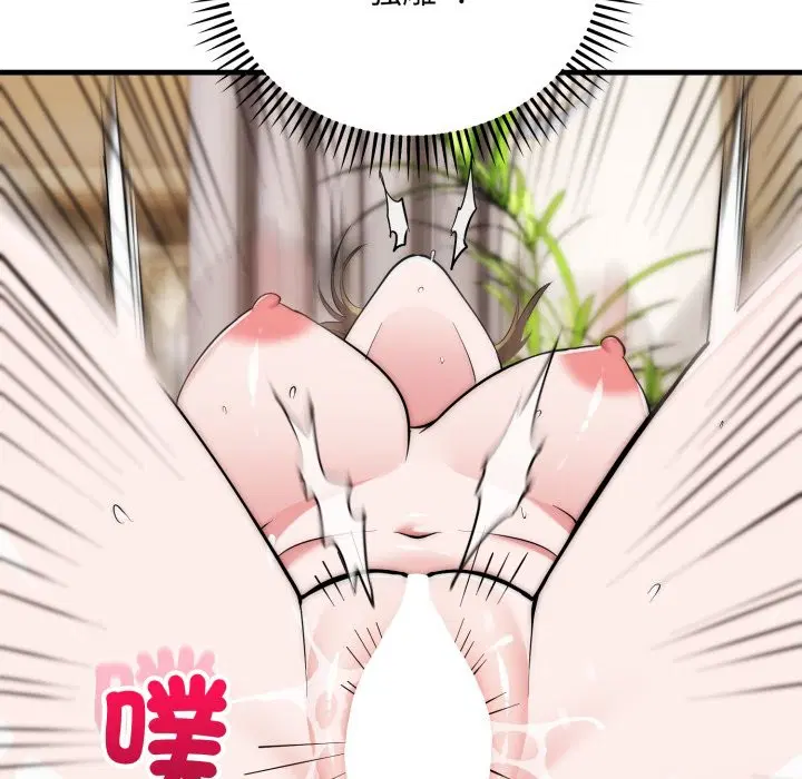 第27話