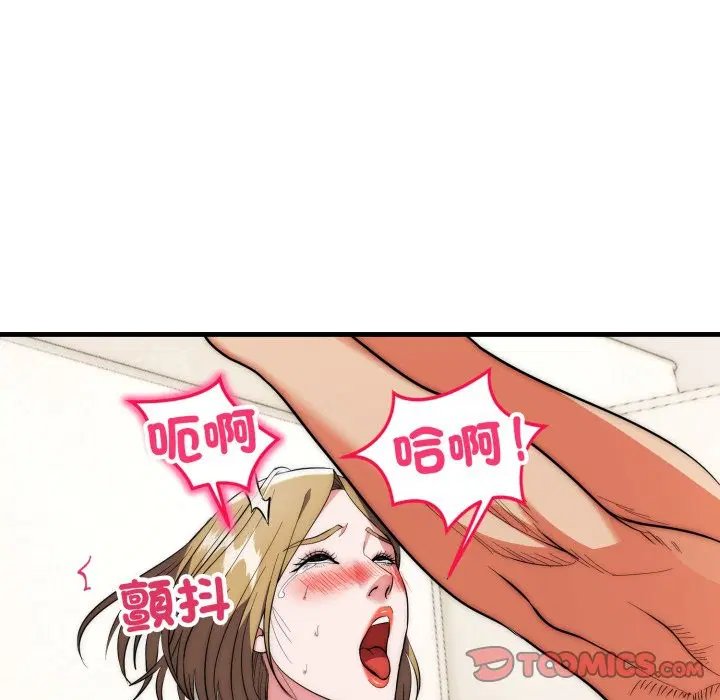 第27話