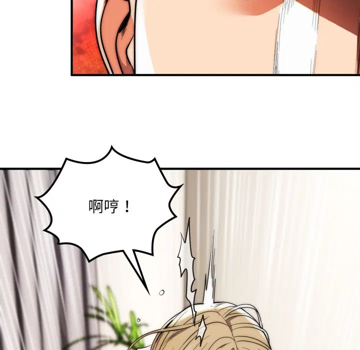 第28話