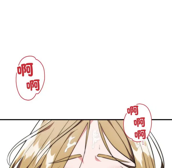 第28話