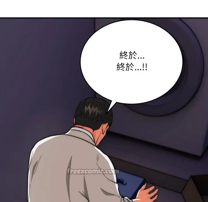 第28話