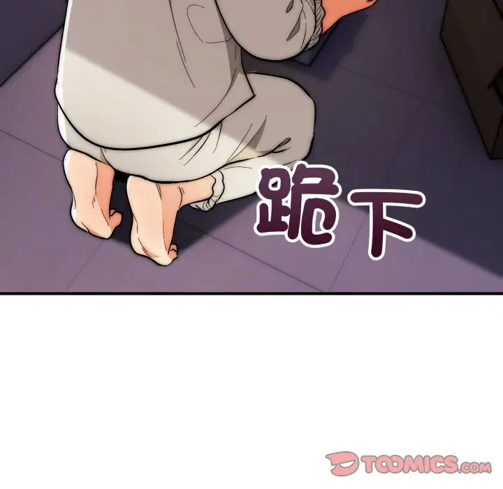 第28話