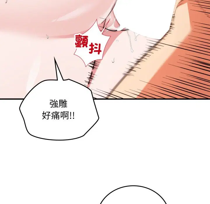 第28話