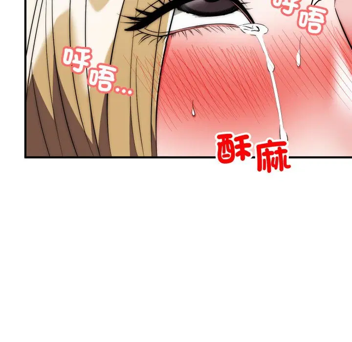 第28話
