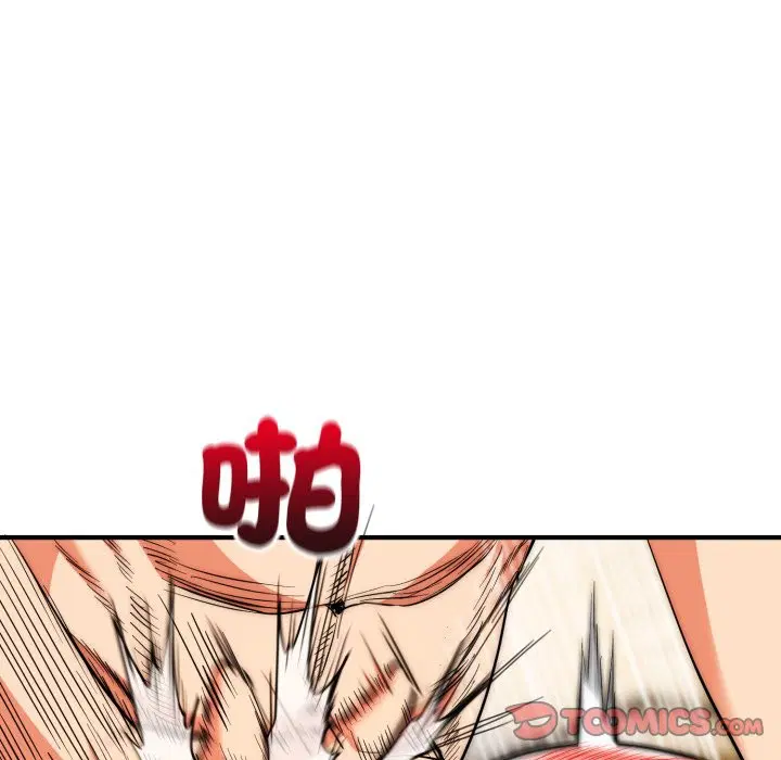第28話